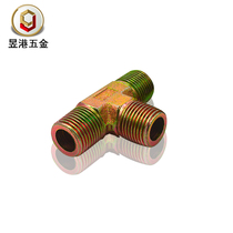Galvanized outer wire T-type hydraulic oil circuit tee fitting excessive fitting reducer 1 minute 2 minutes 3 minutes 4 minutes
