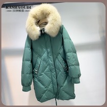 Winter new down jacket KS2855