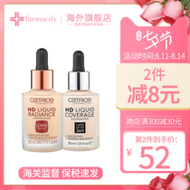 Catrice Germany HD Dropper Hydrating and clear Liquid Foundation 30ml Dry skin long-lasting concealer long-lasting oil control acne skin