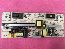 Original 26 inch miscellaneous power supply integrated board LK-PI260406A