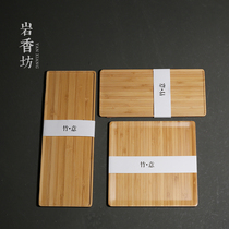 Yan Xiangfang bamboo small dry bubble plate kung fu tea set one pot two cups tea tray travel small tea plate
