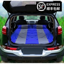 Wuling Hongguang S S3 S1 car inflatable mattress SUV special trunk sleeping pad car rear air cushion universal