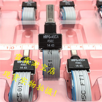 HRPG-ASCA#56F AVAGO Encoder Spot Real Figure