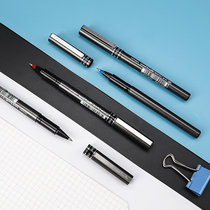 Japan UNI Mitsubishi pen UB-155 straight liquid full needle tube walking ball pen water gel pen gel pen gel pen 0 5