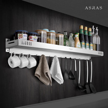 Assas 304 stainless steel kitchen bathroom shelf wall-mounted seasoning storage rack hook pendant free hole