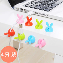 Self-adhesive desktop cable fixer Data cable Mobile phone wire Mouse storage protection head Fixed snap harness Cable manager