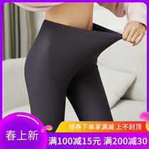 Japanese Ice Silk Underpants High Waist Women Outside Penetration Gas Casual Loose Repair Body Slim Fit Slim Mesh 90% Pants Thin