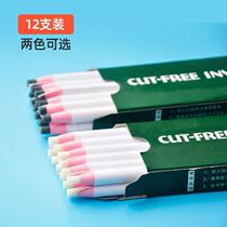 Handless stealth pen - free pen - white pen hands torn line crayon - made clothing leather cutting line point