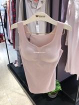 Huaguer Wacoal sports belt bra no steel ring invisible trace bottoming vest WV5618 domestic