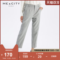 Wool blend MECITY womens autumn big pocket design casual high waist straight tapered casual suit pants women