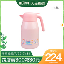 Zen Master hello kitty Stainless steel Kettle Vacuum Large capacity Thermos Pot THS-1501 1500ml