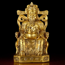 Pure copper wealth God ornaments holding a cornucopia