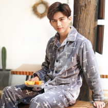Fenteng 2020 new coral velvet pajamas mens autumn and winter velvet thickened flannel long-sleeved home suit suit