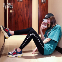 Leggings Women Korean Skinny Leg Pants 2021 Thin Stretch ankle-length pants Wear Pants Letter Sports Pants