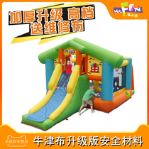 Uncle Le childrens bouncy castle Indoor and outdoor small playground Bouncing toys Parent-child slide jumping bed
