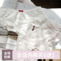 Fungus flying edge ruffle edge girl cute sweet breathable pure cotton simple womens low waist briefs pk167