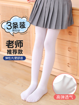 Children White Dance Socks Spring Autumn Summer Thin danced Pants Socks Girl Professional Practice Silk Stockings Socks Underpants
