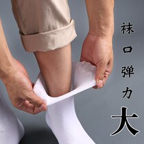 Mens socks thin summer medium Tong large 45 46 47 48 yards medium tube socks Summer thin large boat socks
