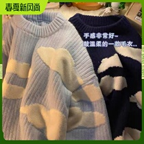 Special lover dress sweaters autumn and winter new temperament round neckline headcoat blouse male and female Korean version loose needle weasel-weaters