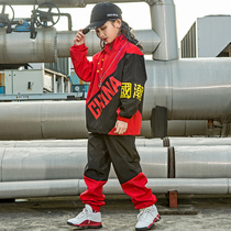 Hip-hop childrens hip-hop girl Chinese style performance clothing long-sleeved performance clothing childrens jazz dance clothing catwalk fashion