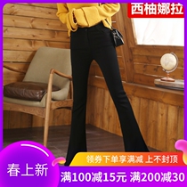 Japan 90% horn pants high waist collection belly tight elastic display slim microlaga suede warm beating underpants woman outside wearing thick