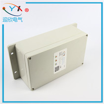 200*120*75mm waterproof junction box with ears button switch control box sealing box terminal box cassette