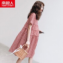 Pregnant Women summer dress dress dress fashion spring summer breastfeeding dress fairy tide mother Summer summer summer summer day maternity dress New