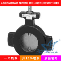Germany imported Siemens VKF 41 200 butterfly valve stainless steel valve water valve check valve