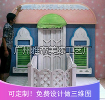 Christmas Childrens Park mother and baby store childrens clothing store decoration childrens photo studio live photography background props customized