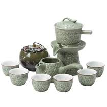 Tea set Household Kung Fu tea set Lazy simple modern semi-automatic tea set Stone mill living room ceramics