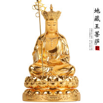 Taiwans gold-plated copper-tied Tibetan Buddha statue for household Tibetan Bodhisattva statue of Tibetan Buddha