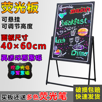Lifting 4060 charger battery glowing flash luminous LED blackboard fluorescent board display card vertical small blackboard shop Billboard restaurant coffee shop entrance