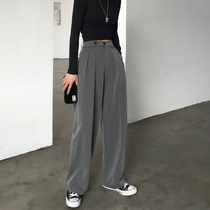 EM gray suit pants 2021 spring and autumn new design sense niche wide leg pants female high waist hanging small man