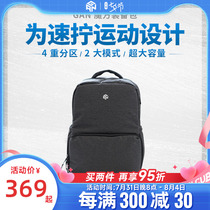 GAN MAGIC SQUARE EQUIPMENT BAG DOUBLE SHOULDER BAG CAMERA BAG MULTIFUNCTION LARGE CAPACITY CONTAINING TRAVEL CARRY MATCH SPECIAL