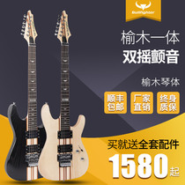 Matador electric guitar set professional beginner students male and female playing electric guitar it adult double rocking electric guitar