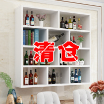 Wall shelf Living room wall cabinet Bedroom wall lattice cabinet Bookshelf bookcase Creative wine rack Wall wall wall cabinet