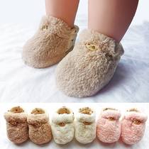 Childrens socks baby shoes toddler non-slip soft bottom baby floor socks indoor floor shoes autumn and winter thickening outside wear