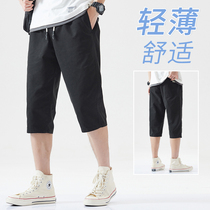 Summer Loose Straight Drum Outside Wearing Casual Seven Pants Pants Men Thin Tide Cards Sports Pants 2022 New Horsepants