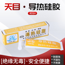705 silicone rubber powerful waterproof silica gel soft single component room temperature curing high temperature resistant sealant white transparent