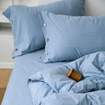 ins Simple Japanese 100 Whole Cotton Wash four pieces of pure cotton are sleeping naked beds in spring and summer bedding