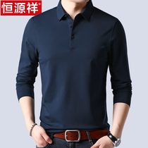 Hengyuanxiang long-sleeved T-shirt mens spring and autumn clothes lead the base body T-shirt middle-aged mulberry silk dad loading soil