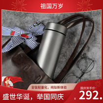 Kangyou titanium pure titanium thermos cup mens and womens double cup high grade titanium water Cup custom tea cup business tea filter
