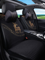 2021 2022 new Four Seasons GM seat cushion cover female linen small waist buckwheat shell autumn winter cushion