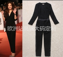 Fat mm size slim and fat star same slim lapel jumpsuit trousers trousers 170 Jin 180 Jin 200 Jin