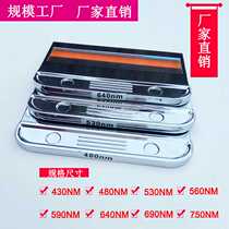 Multifunctional opt instrument 480 530 640 wave plate 640 hair removal slide universal opt treatment head pick