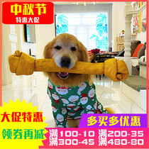 Oversized dog bite glue 60cm cowhide bone compression golden hair Samoye pine lion husky resistant bite oversized dental stick