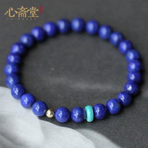 Heart Zhaitang Natural 6A Afghan original mine Emperor Qingqing gold stone hand string single circle 18K gold accessories bracelet female