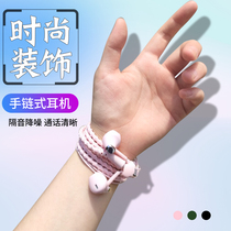 High quality high value super durable Android phone K song singing special male and female headphones Espl promotion e5