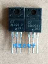 New spot D2012 2SD2012 TO-220F TO-220F packaging power triodes