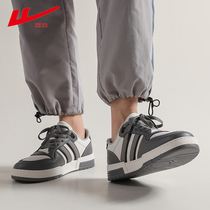 Back Force Board Shoes Mens Winter 2021 New Fall Tide Shoes Low Bunch Sports Casual Shoes Air Force 1 Board Shoes